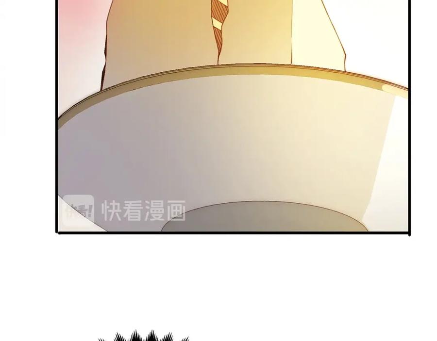 领主大人的金币用不完漫画,第10话 鱼饵1图