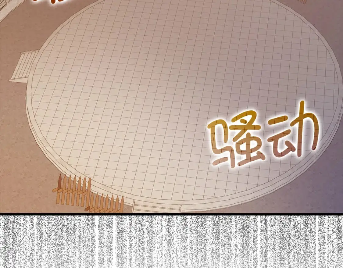 领主大人的金币用不完漫画,第108话 传说级VS英雄级2图
