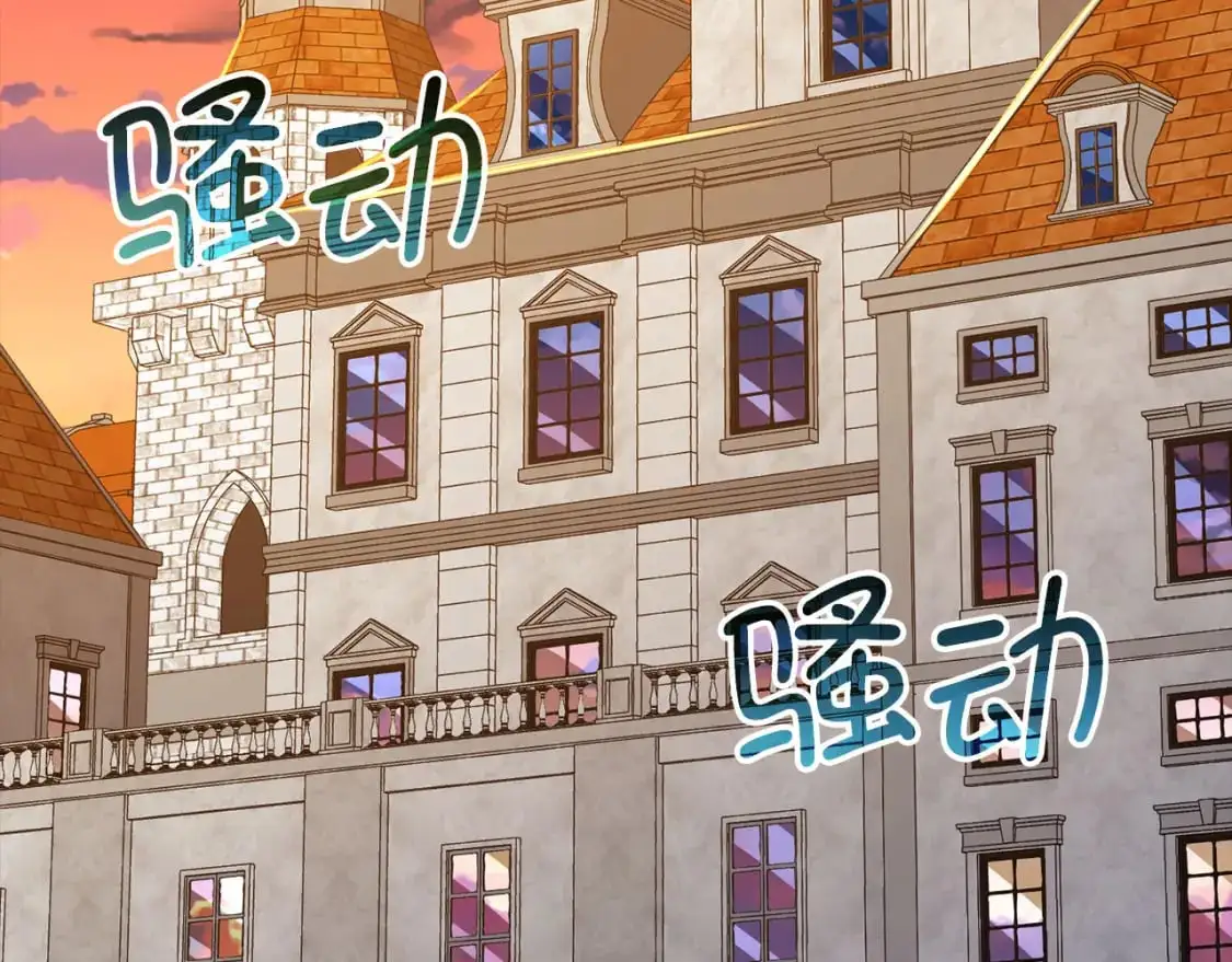 领主大人的金币用不完漫画,第108话 传说级VS英雄级1图
