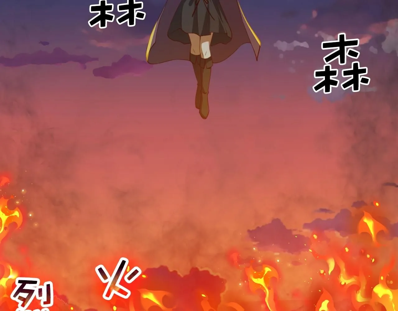 领主大人的金币用不完漫画,第87话 作弊大王2图