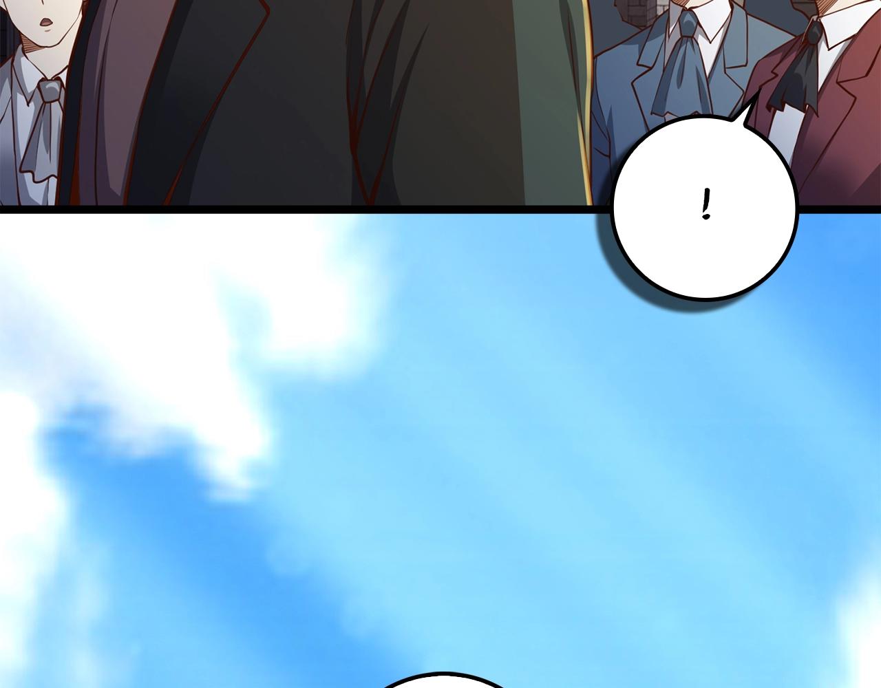 领主大人的金币用不完漫画,第77话 魔剑师1图