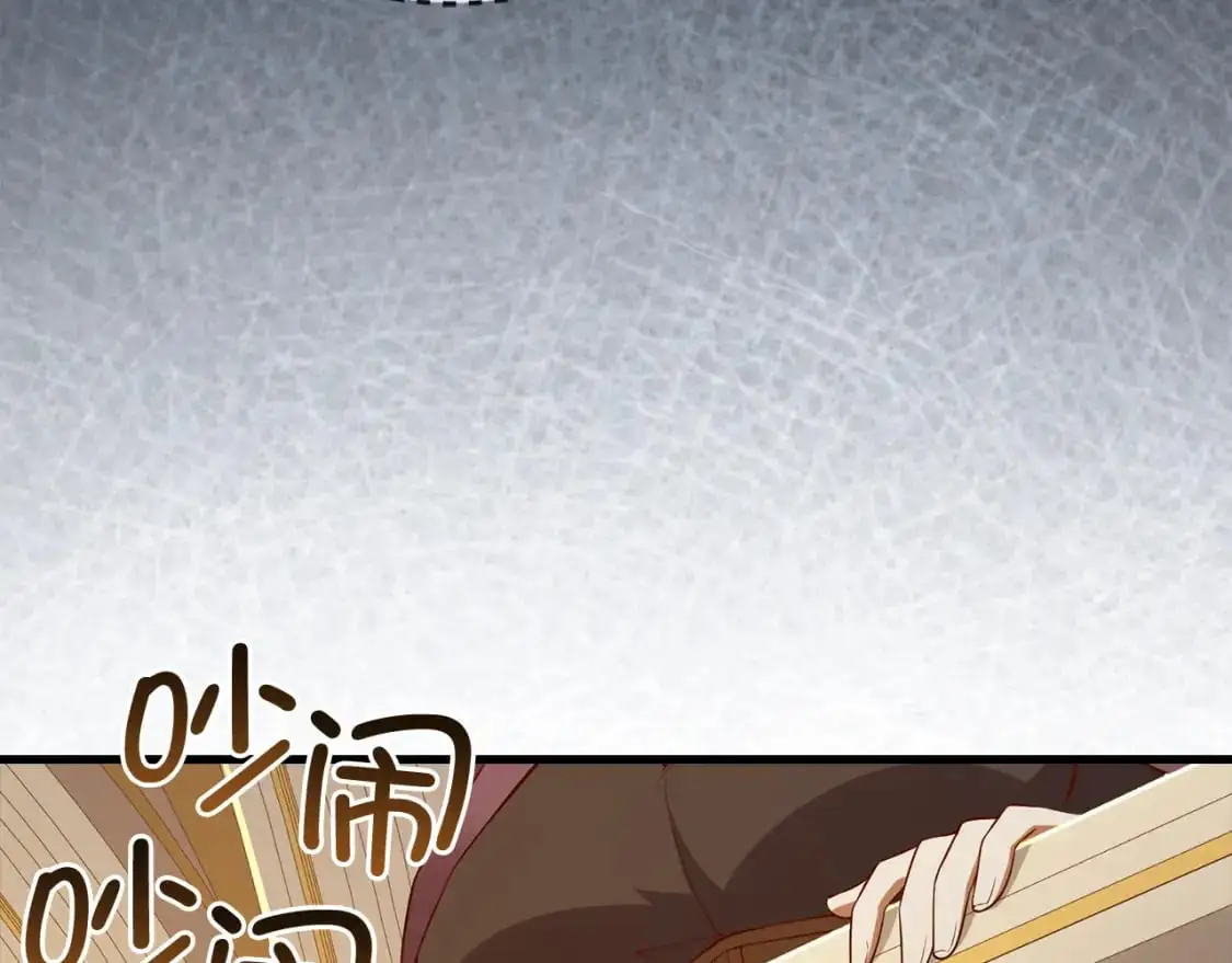 领主大人的金币用不完漫画,第108话 传说级VS英雄级2图