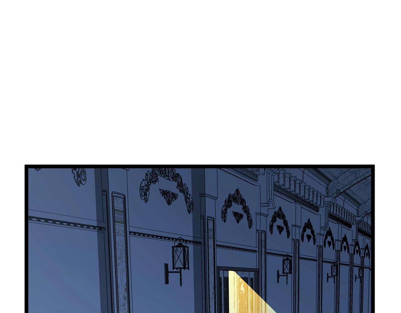 领主大人的金币用不完漫画,第55话 怒气难消1图