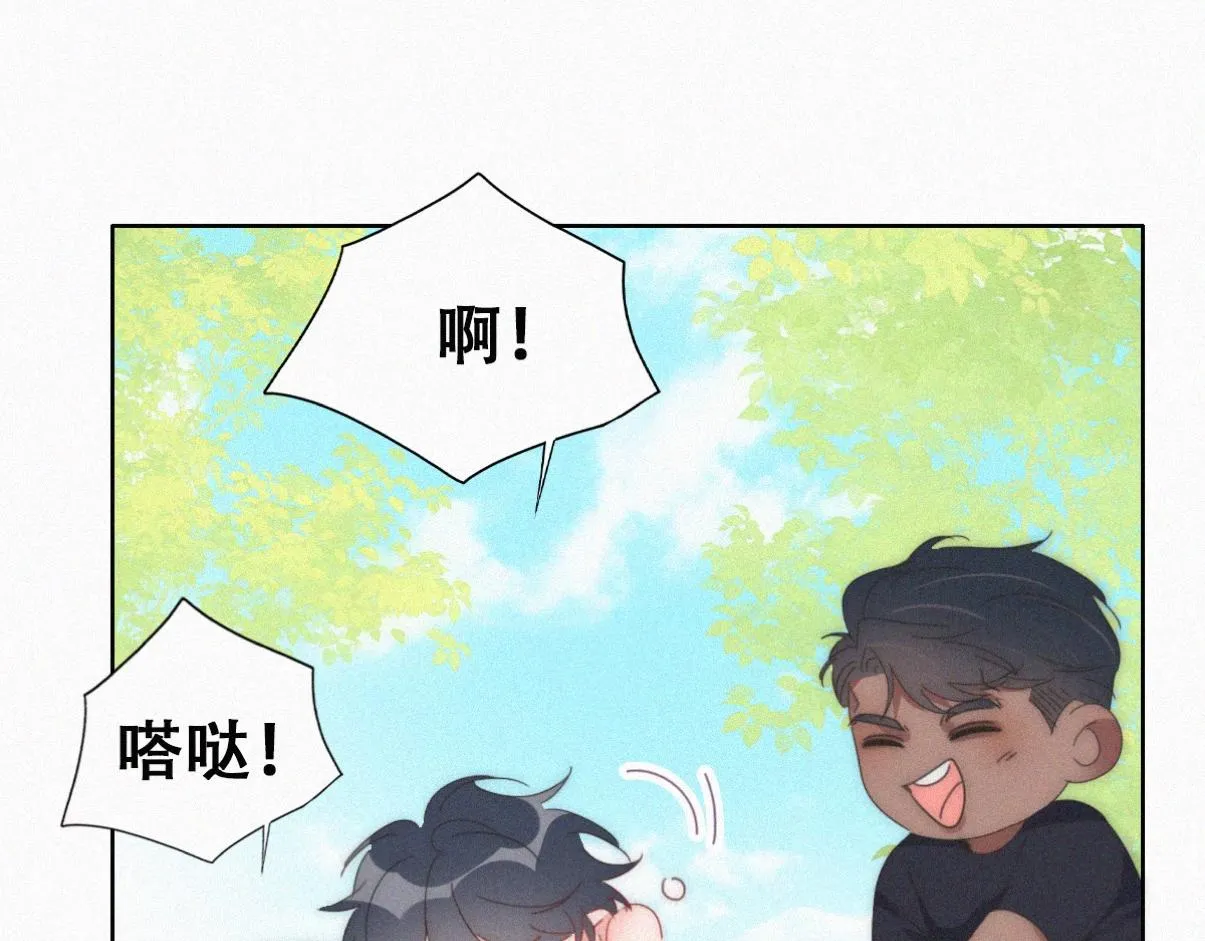 傲娇奶爸休想逃漫画,【养娃小剧场】不靠谱的爸爸1图