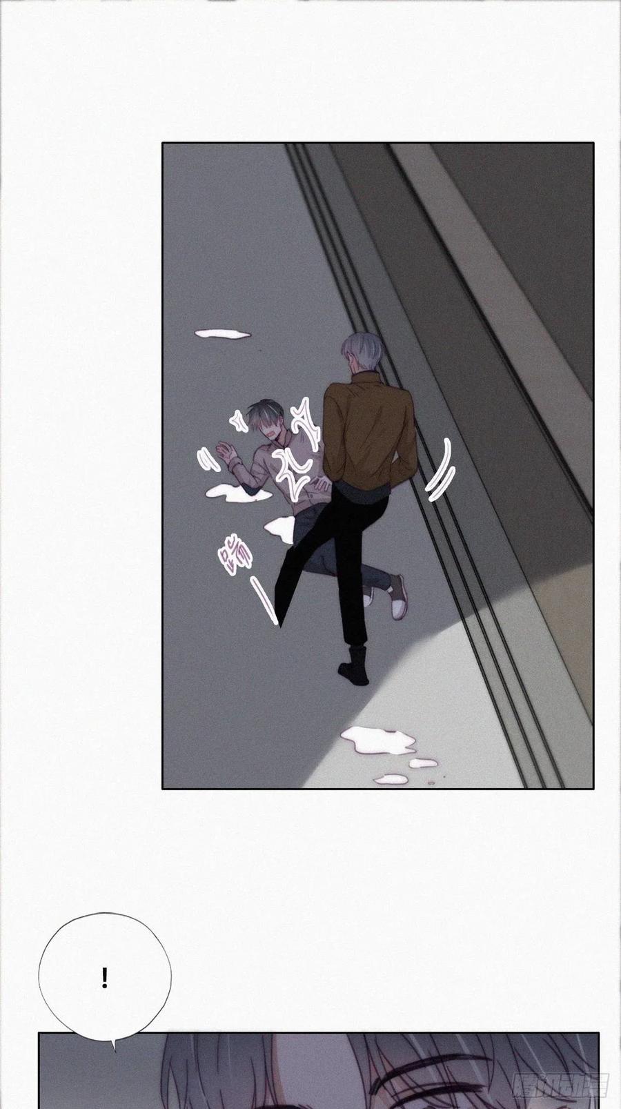 傲娇奶爸休想逃漫画,第197话 真·徐新年登场1图