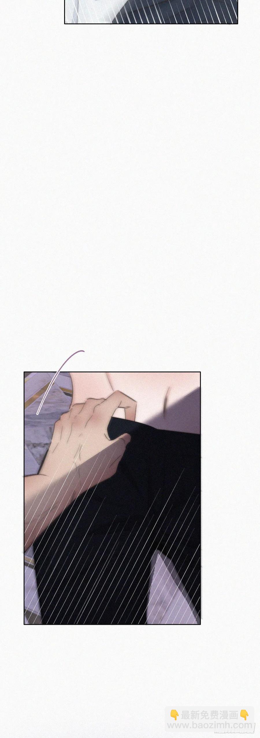 傲娇奶爸休想逃漫画,第82话 好戏开始2图