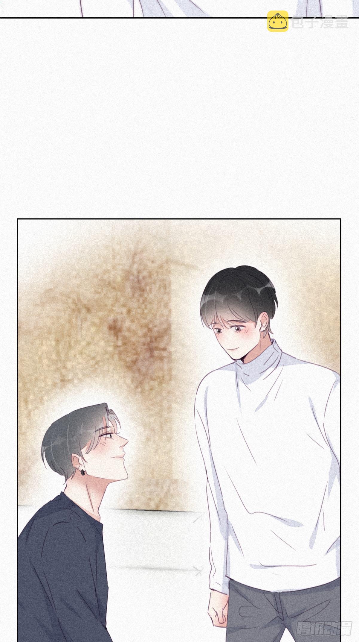 傲娇奶爸休想逃漫画,第208话 小黑和小豆丁是情敌2图
