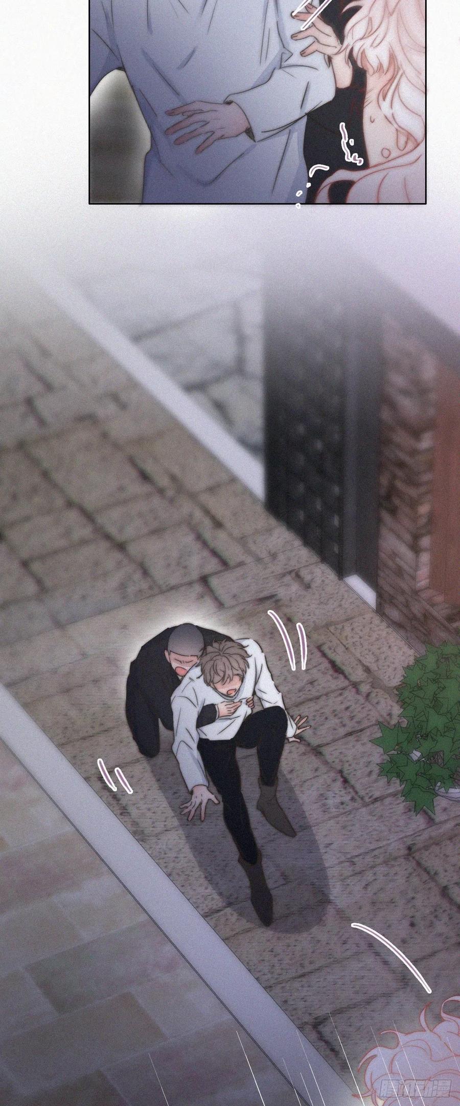 傲娇奶爸休想逃漫画,第83话 看他想怎么死2图
