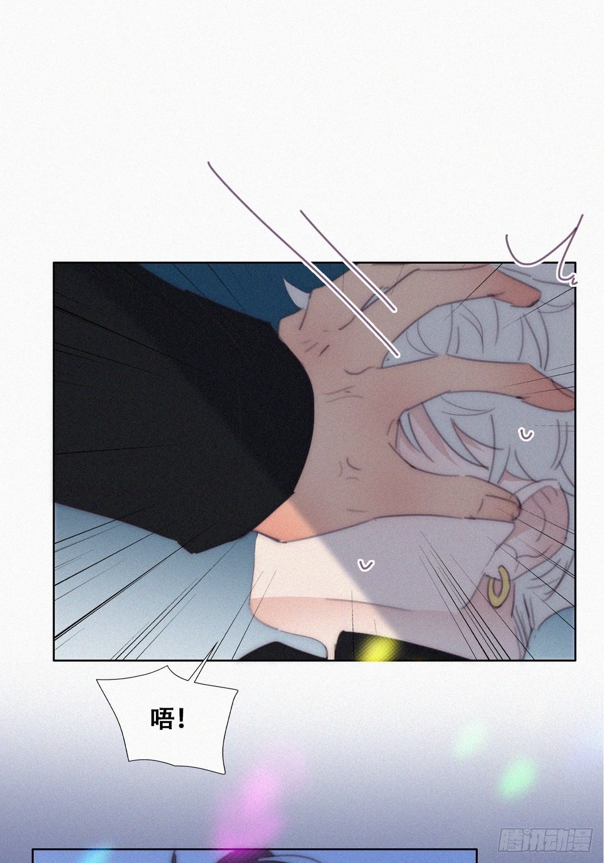 傲娇奶爸休想逃漫画,第二季 第24话 多亲就能解决1图