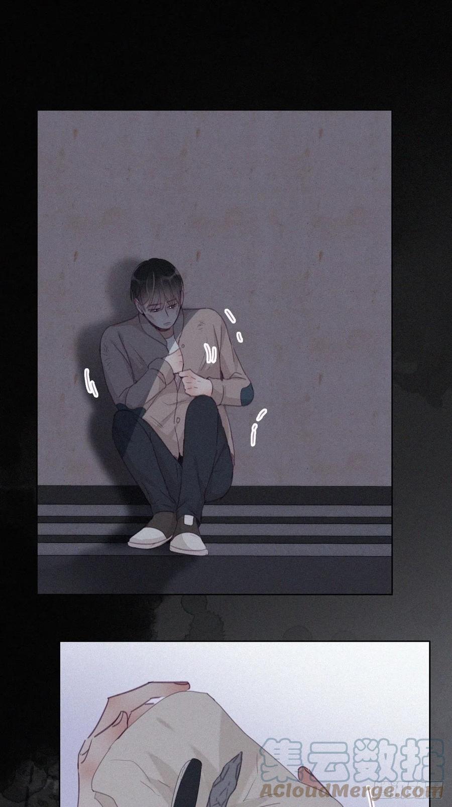 傲娇奶爸休想逃漫画,第197话 真·徐新年登场2图