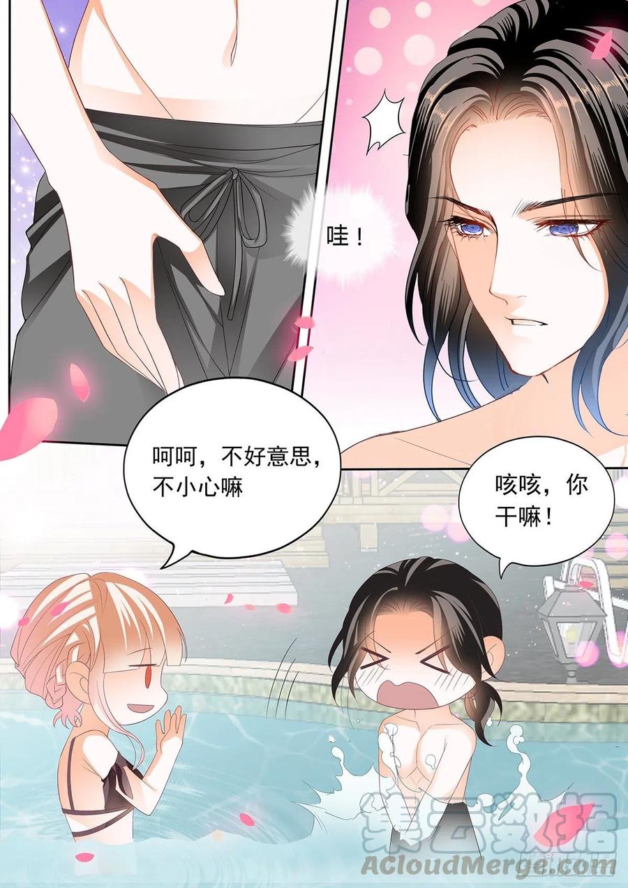 霸道小叔请轻撩免费漫画全集漫画,你那么好撩1图