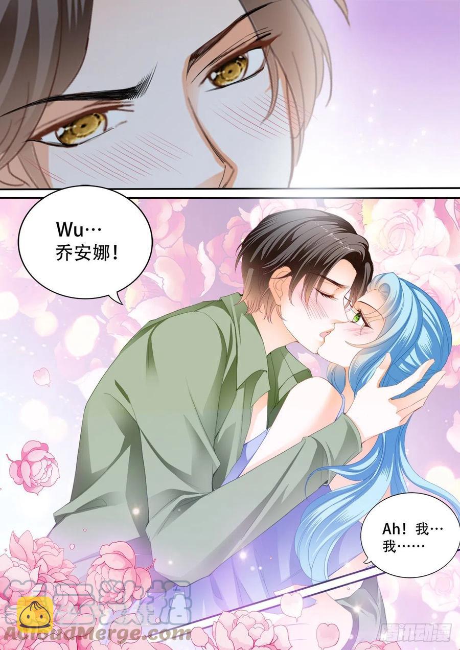 霸道小叔请轻撩74话漫画,完美的结合2图