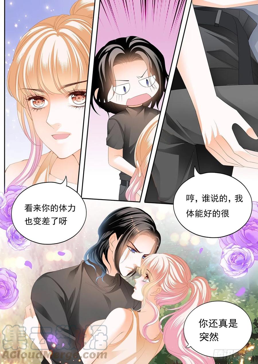 霸道小叔请轻撩免费漫画全集漫画,姐姐，我是你的人了1图