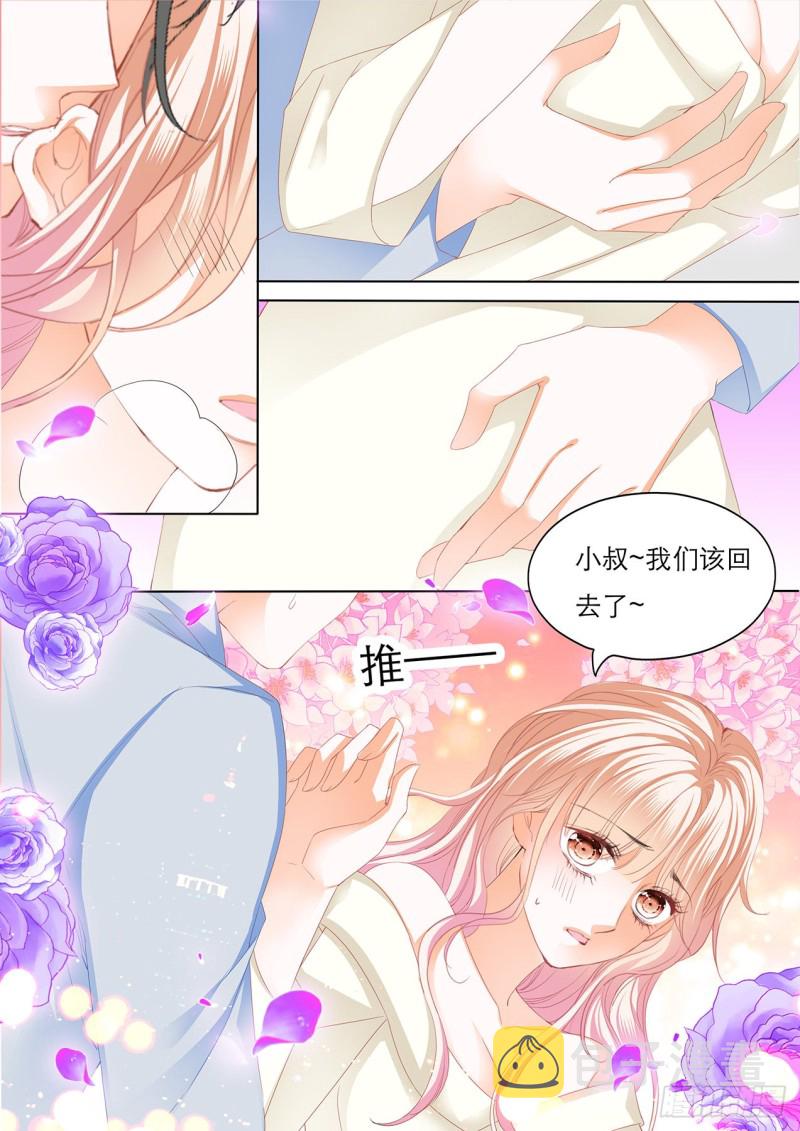 霸道小叔请轻撩免费阅读漫画,爵爷体力好2图