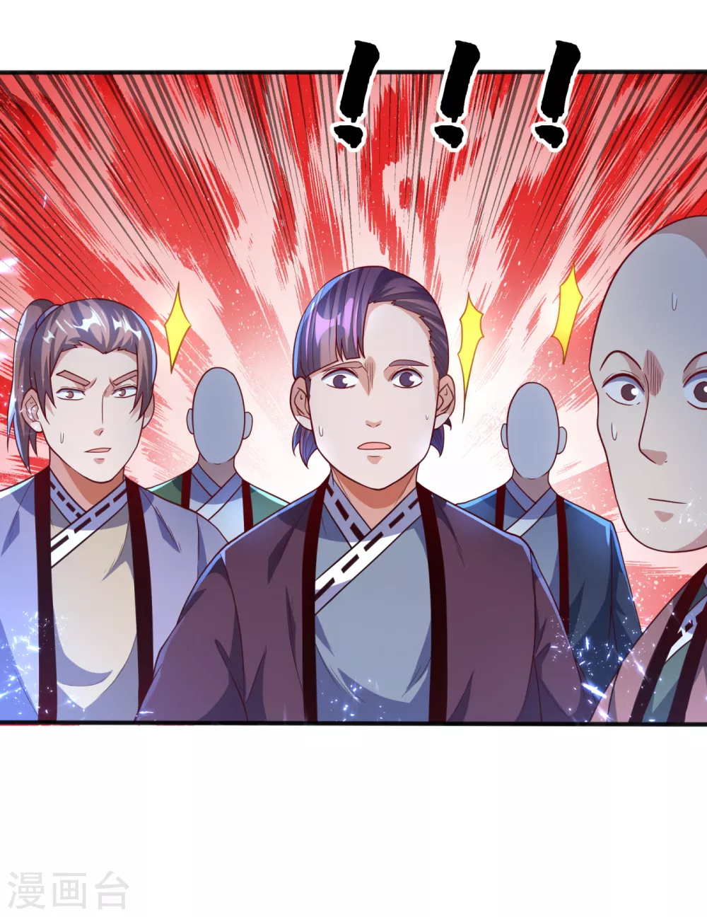 武逆23漫画,第83话 挑战，有何不敢？1图