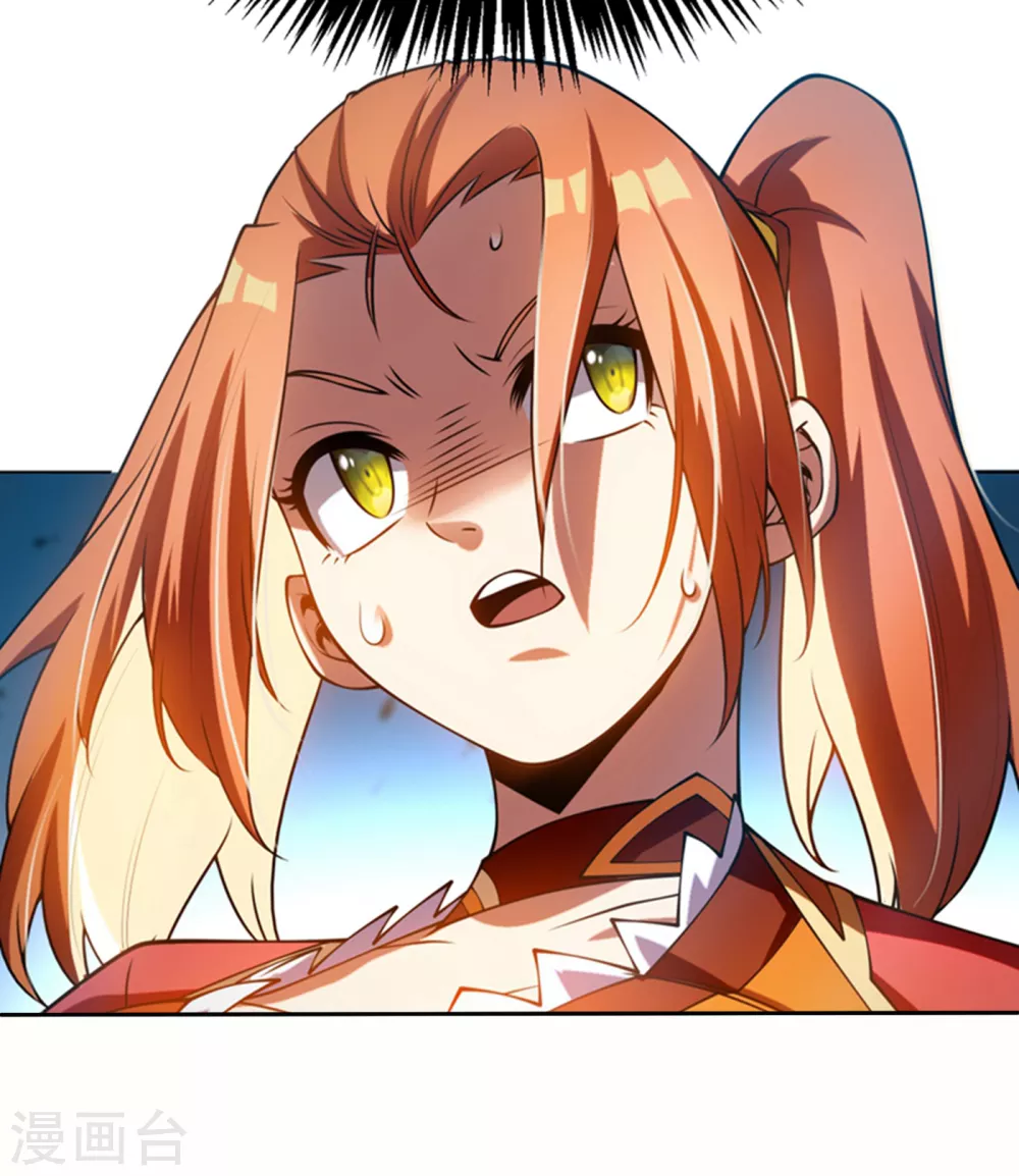 武逆九千界完整版免费阅读漫画,第31话 再不来我就要死了！2图