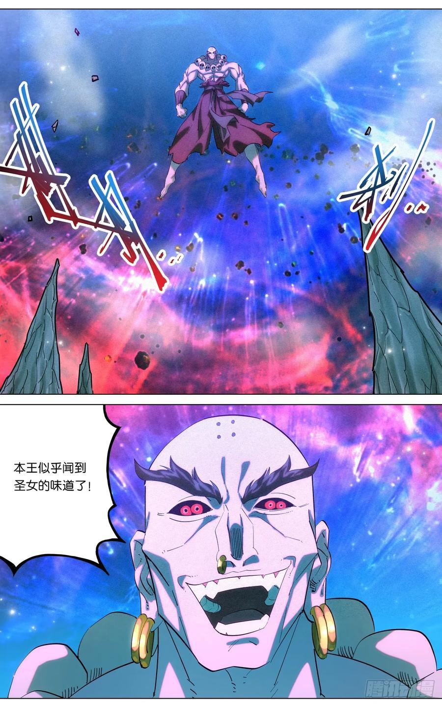 公子实在太正义了漫画,164 急中生智2图
