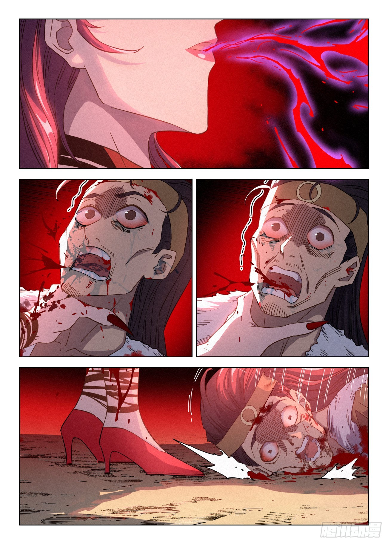 公子实在太正义了漫画,040 血灵姬1图