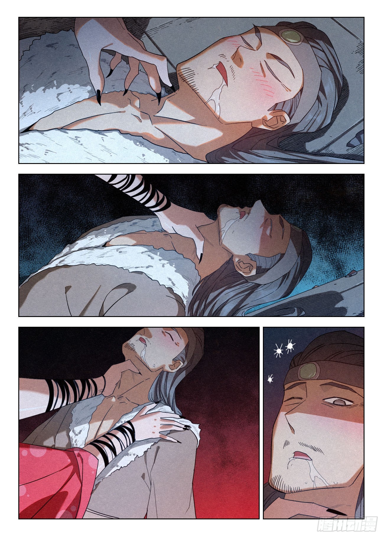 公子实在太正义了漫画,040 血灵姬1图