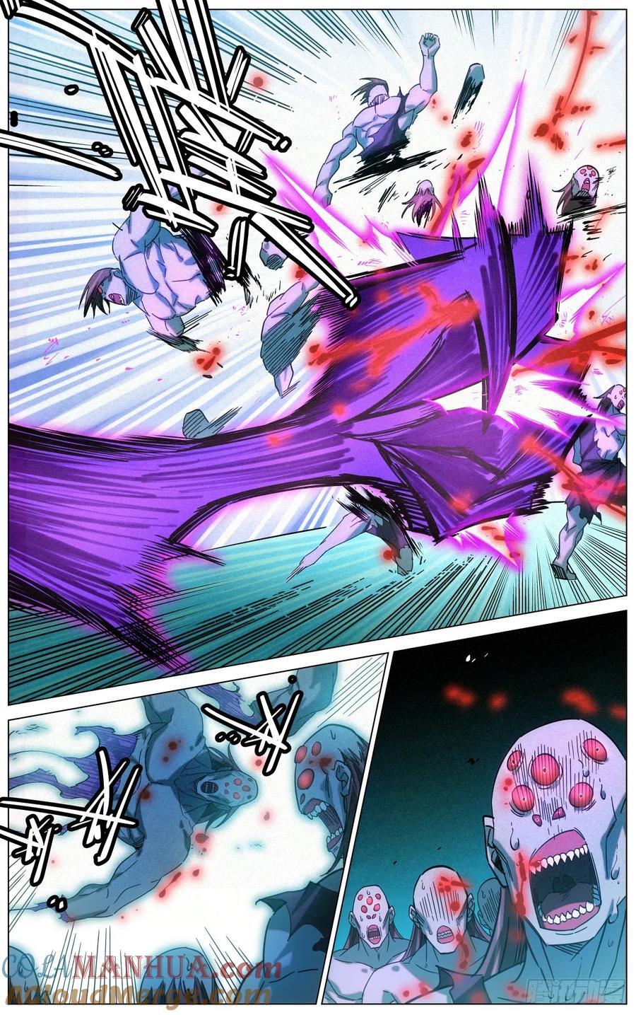 公子实在太正义了漫画,167 我才是猎食者1图