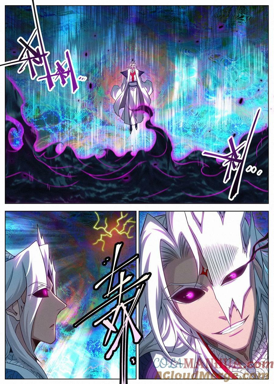 公子实在太正义了漫画,132 远古邪煞1图