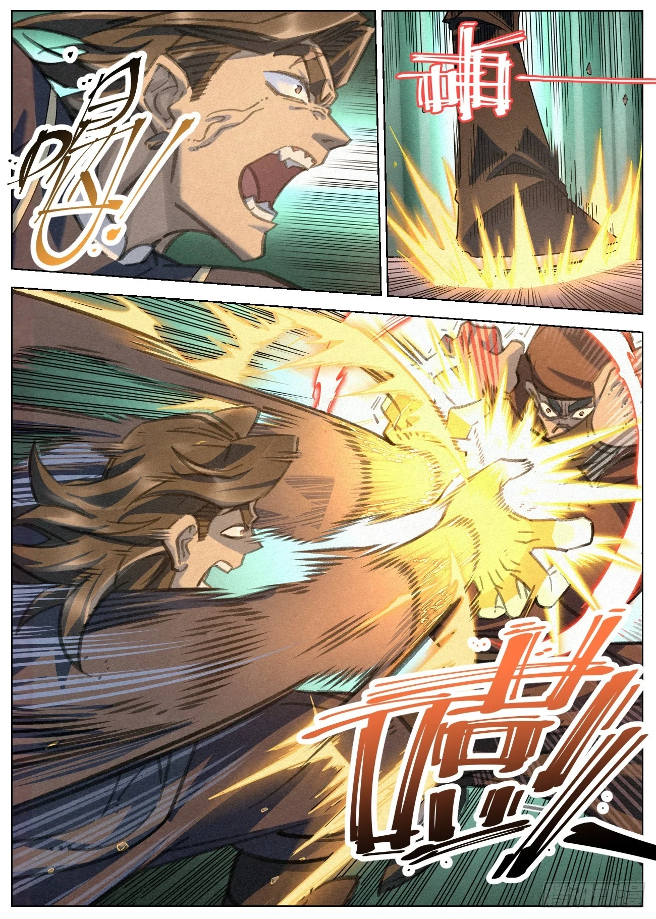 公子实在太正义了漫画,096 安吉城的幸存者2图