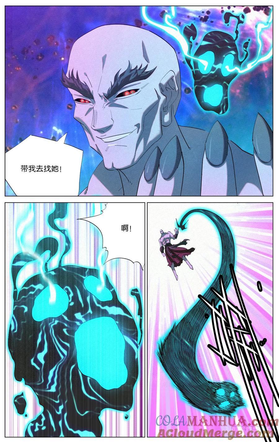 公子实在太正义了漫画,164 急中生智1图