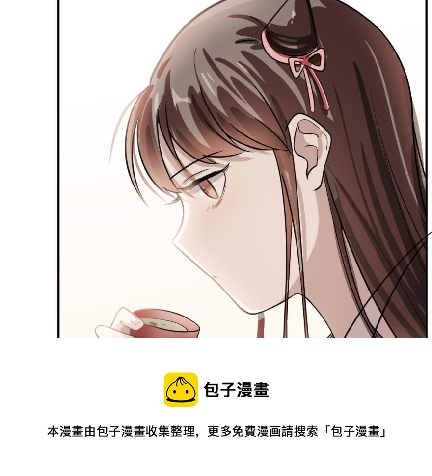 毒步天下特工神医小兽妃小说下载漫画,091图