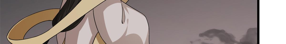 毒步天下：特工神医小兽妃漫画,2451图