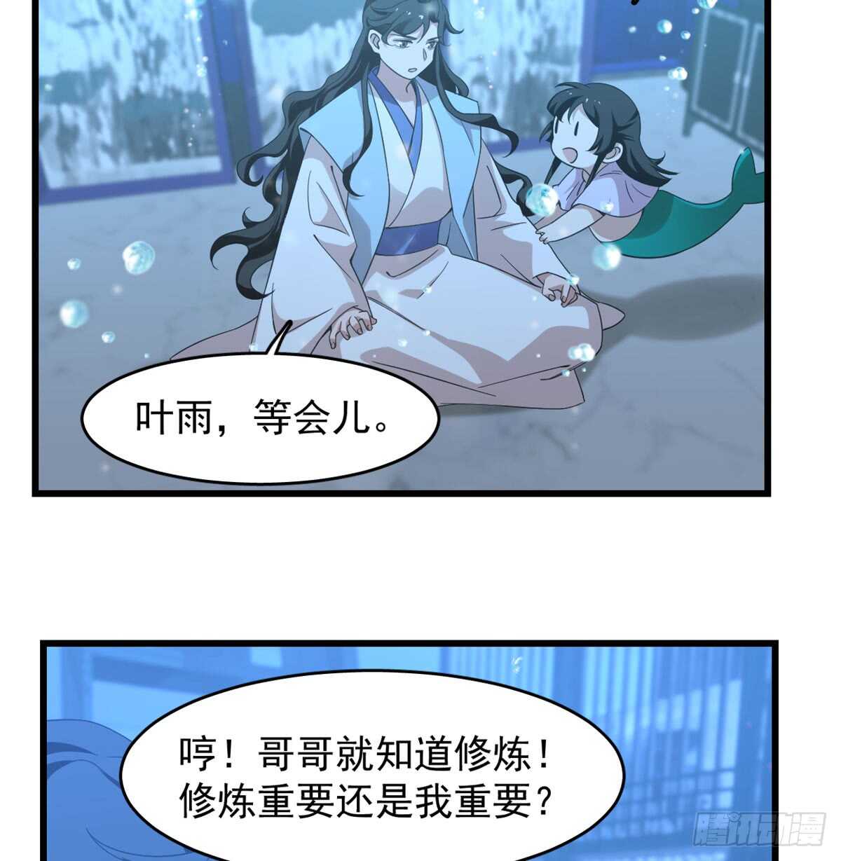 毒步天下特工神医小兽妃TXT漫画,1402图