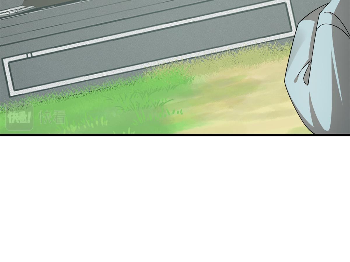 毒步天下：特工神医小兽妃漫画,3462图