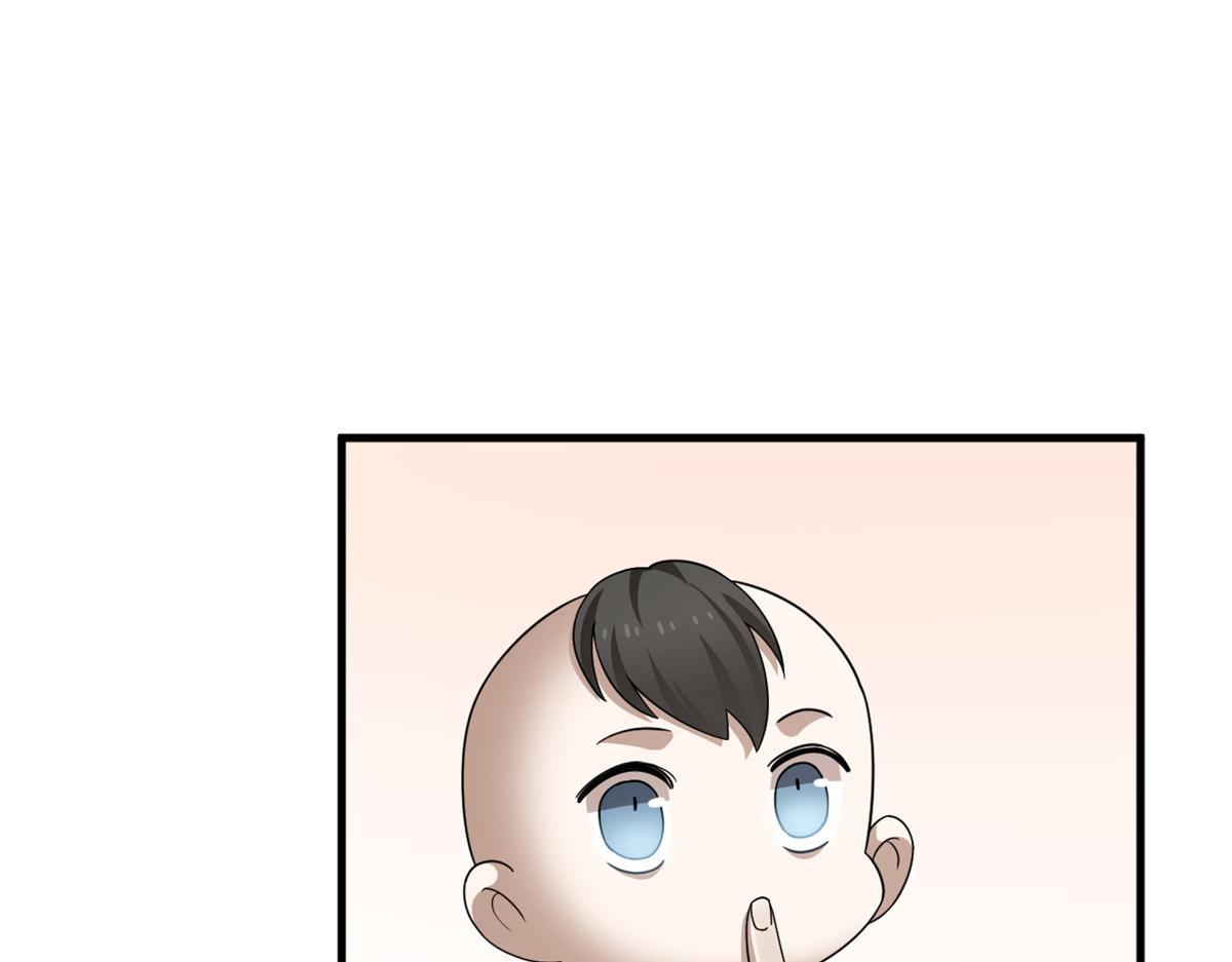毒步天下特工神医小兽妃雪衣澜漫画,3462图