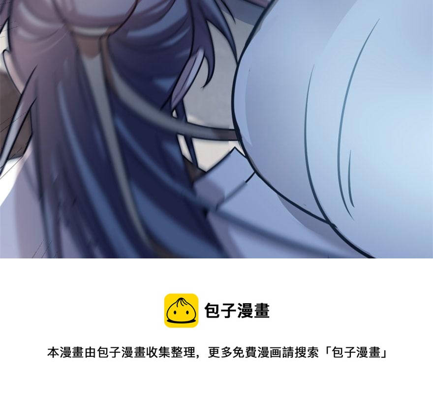 毒步天下特工神医小兽妃漫画漫画,151图