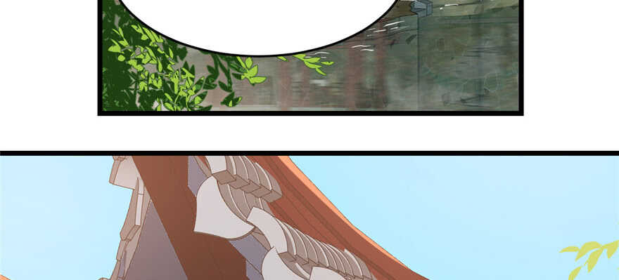 毒步天下：特工神医小兽妃漫画,802图