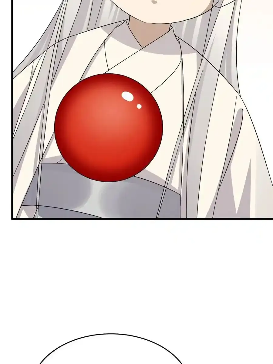 毒步天下：特工神医小兽妃漫画,3302图