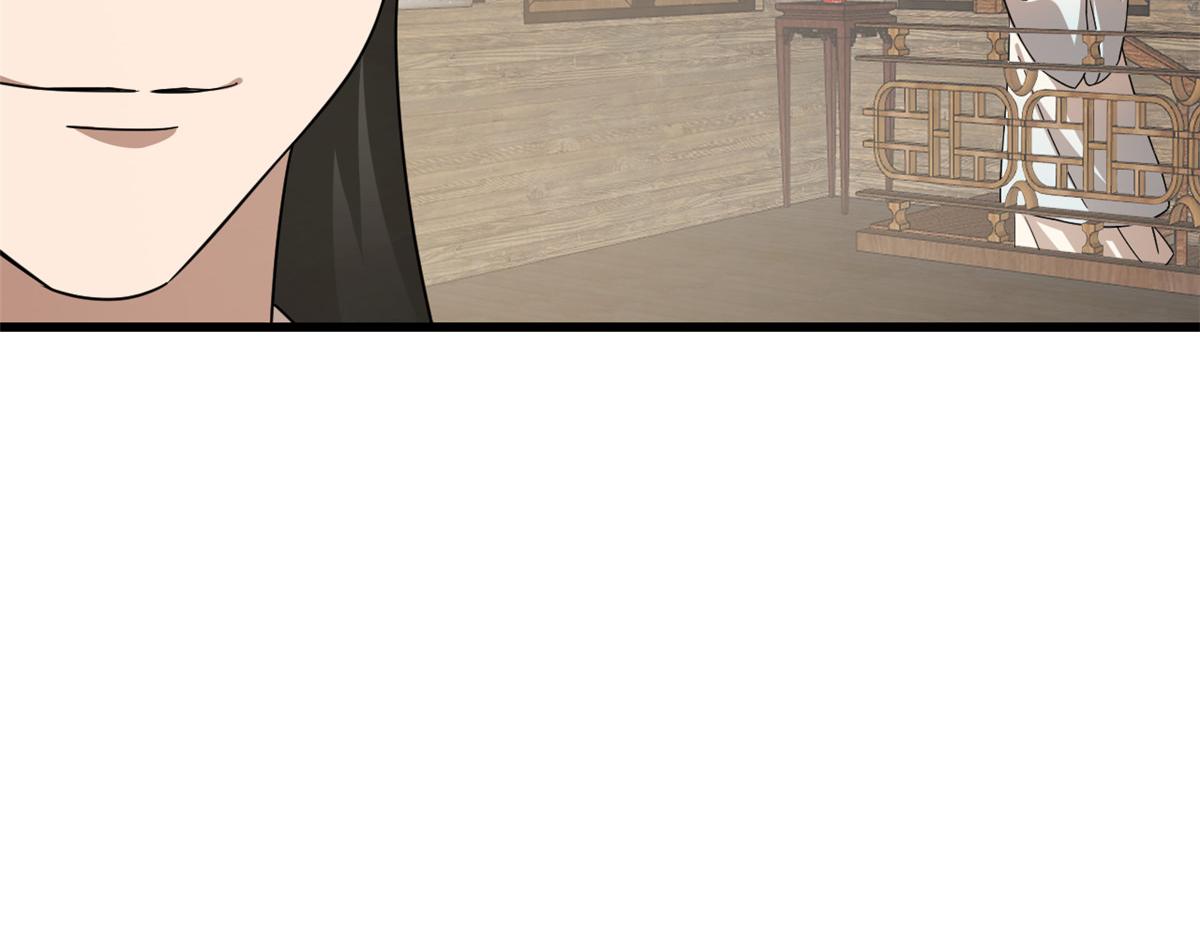 毒步天下：特工神医小兽妃漫画,2422图