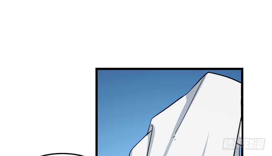 毒步天下：特工神医小兽妃漫画,482图