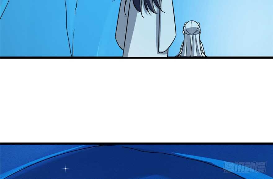 毒步天下：特工神医小兽妃漫画,481图