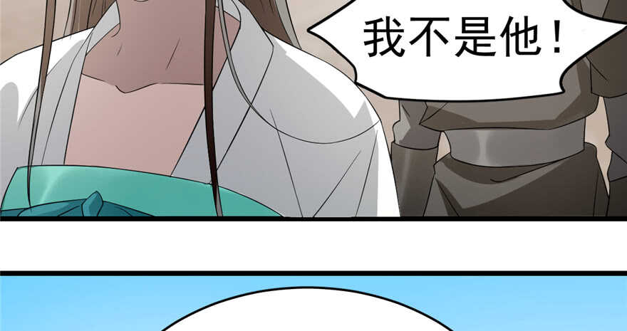 毒步天下特工神医小兽妃小说下载漫画,722图