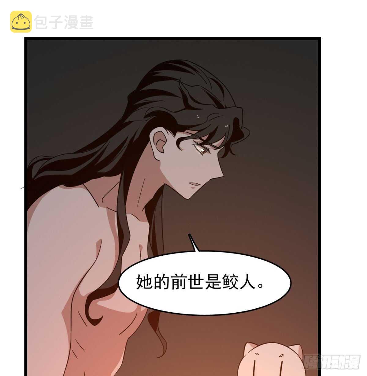 毒步天下特工神医小兽妃TXT漫画,1402图