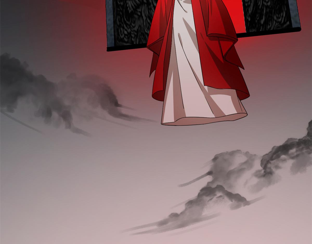 毒步天下：特工神医小兽妃漫画,2452图
