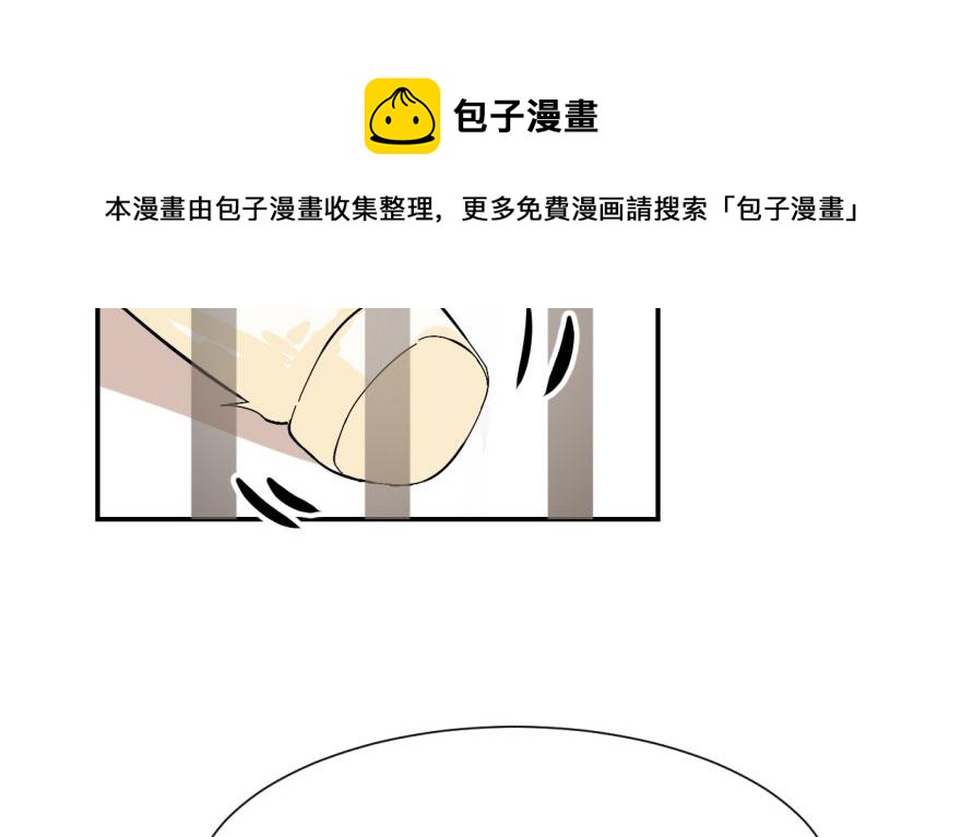 毒步天下特工神医小兽妃315话漫画,041图