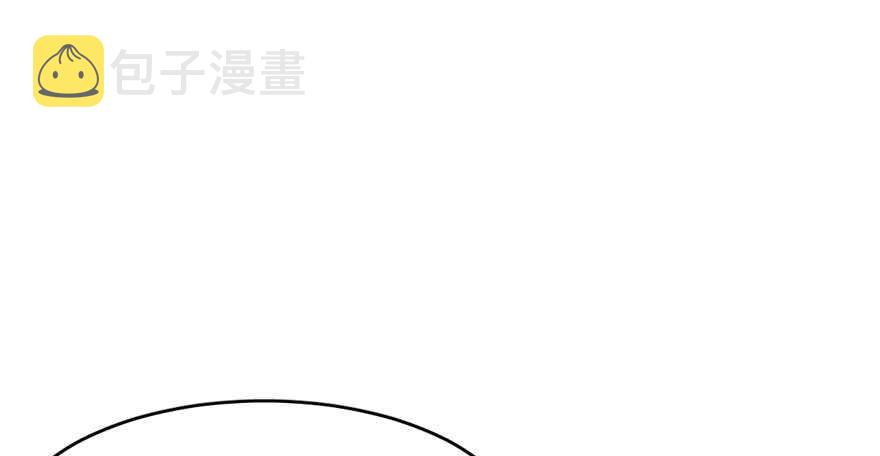 毒步天下特工神医小兽妃小说下载漫画,552图