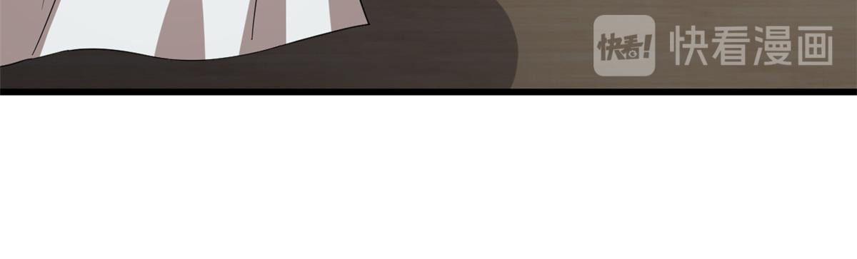 毒步天下特工神医小兽妃快看漫画漫画,2431图