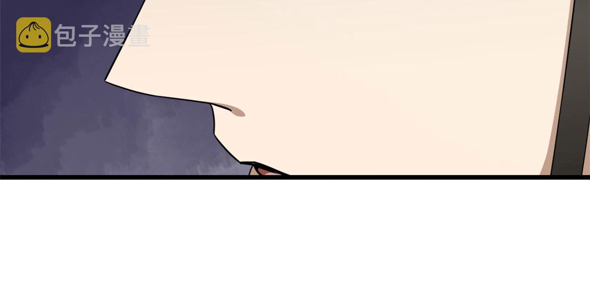 毒步天下：特工神医小兽妃漫画,2752图