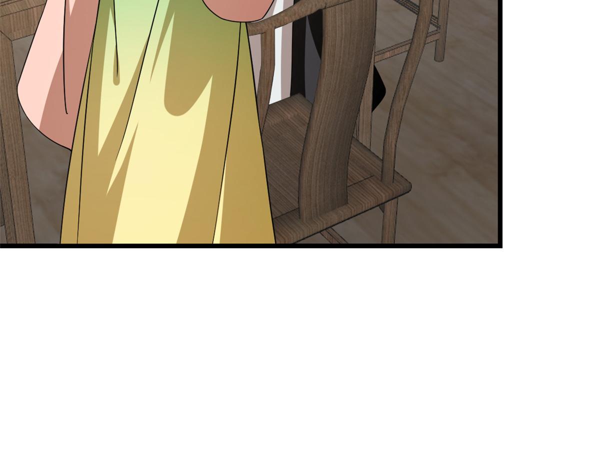 毒步天下：特工神医小兽妃漫画,2422图