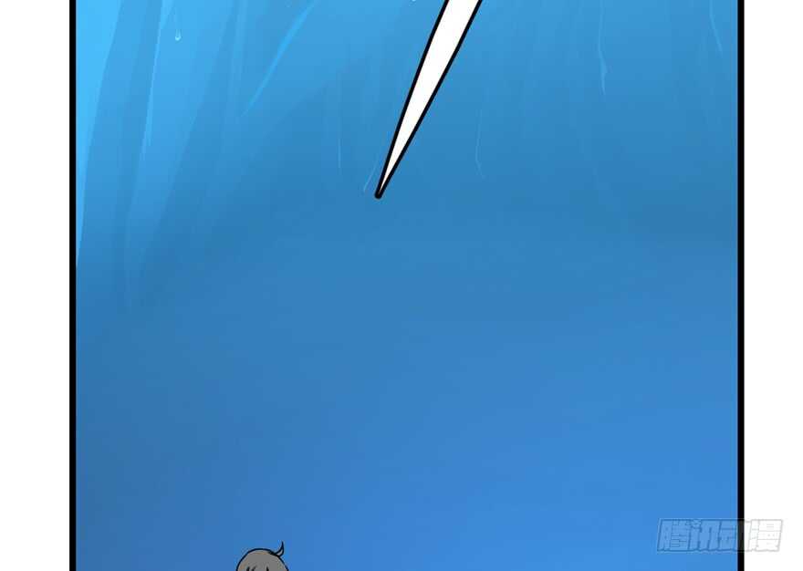 毒步天下：特工神医小兽妃漫画,482图