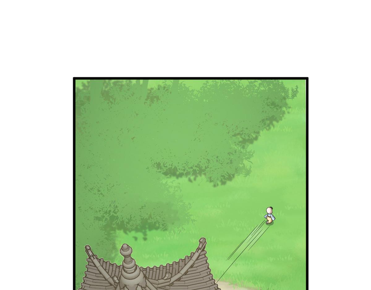 毒步天下：特工神医小兽妃漫画,3462图