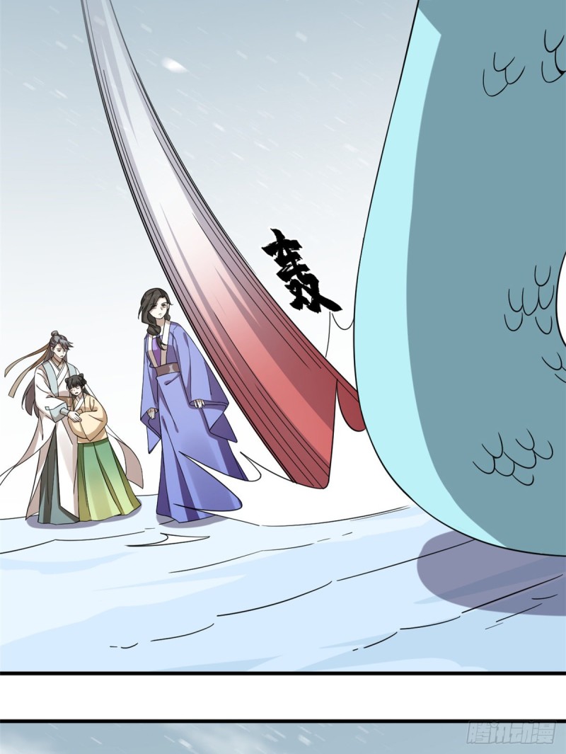 毒步天下特工神医小兽妃小说下载漫画,2262图