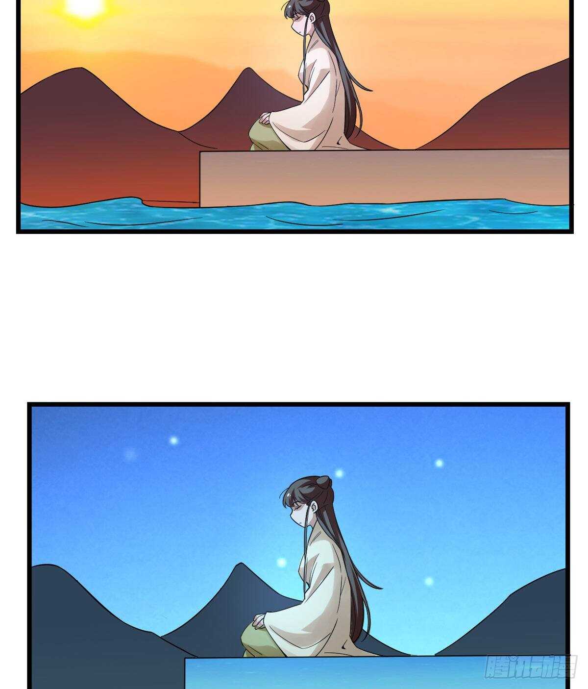 毒步天下：特工神医小兽妃漫画,1662图